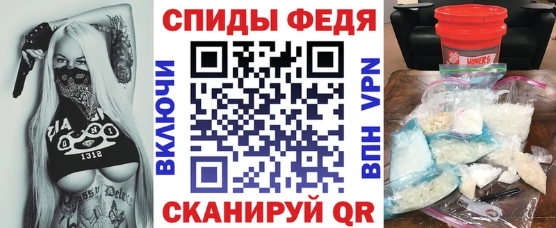 Амфетамин 98%  Южа 