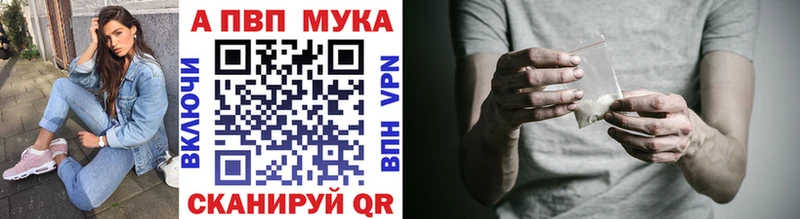 A-PVP СК  Южа 