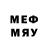 Мефедрон 4 MMC b3br_
