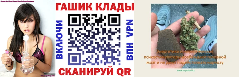 Гашиш хэш Южа