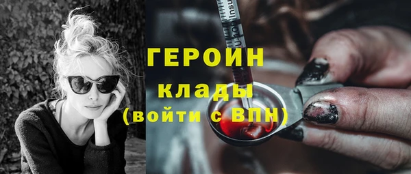 гашишное масло Майский