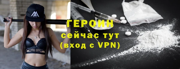 круглые Магадан