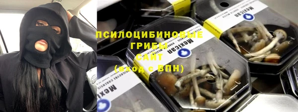 круглые Магадан