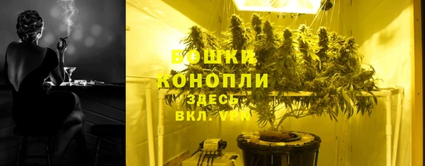 круглые Магадан
