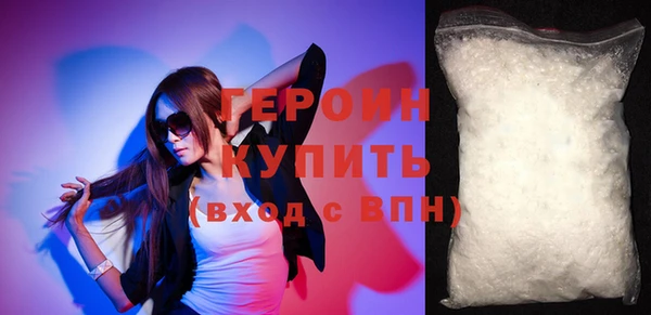 круглые Магадан
