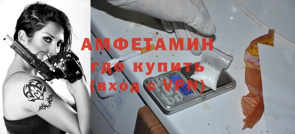 гашишное масло Майский
