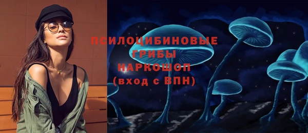 круглые Магадан
