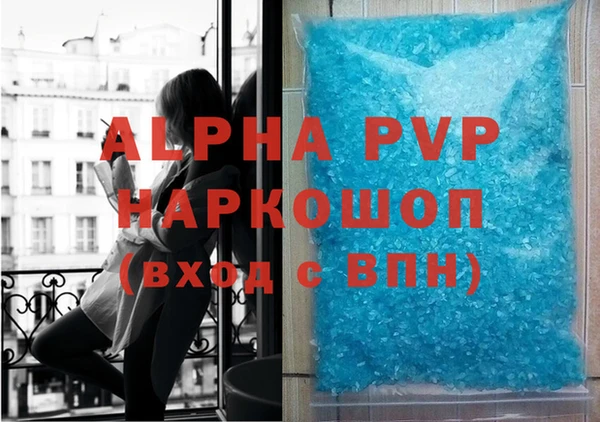 круглые Магадан
