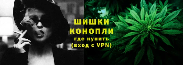 круглые Магадан