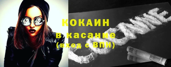 круглые Магадан