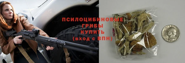 круглые Магадан
