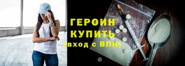 круглые Магадан