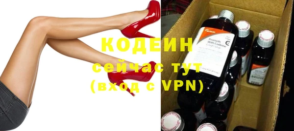 гашишное масло Майский