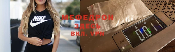 круглые Магадан