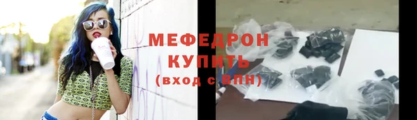 гашишное масло Майский