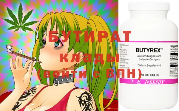 кокаин колумбия Аша