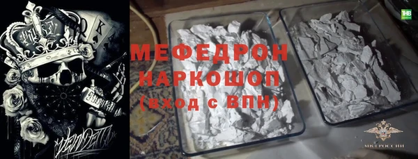 круглые Магадан