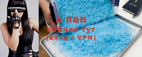 круглые Магадан