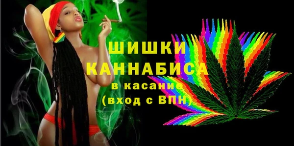 гашишное масло Майский