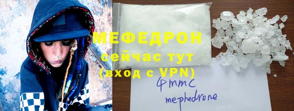 круглые Магадан