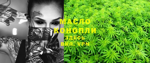 круглые Магадан