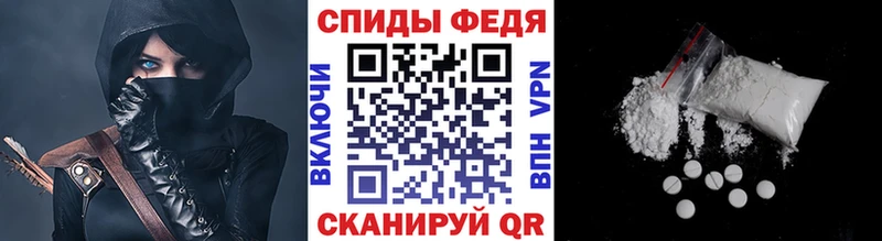 Метамфетамин винт  omg ТОР  сайты даркнета какой сайт  Южа 